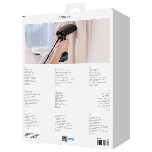 Handheld Steamer Proove Mistia - Photo 9