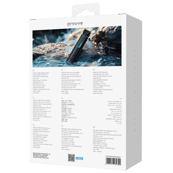 Multifunctional Hair Trimmer Proove Dorian - 照片 12