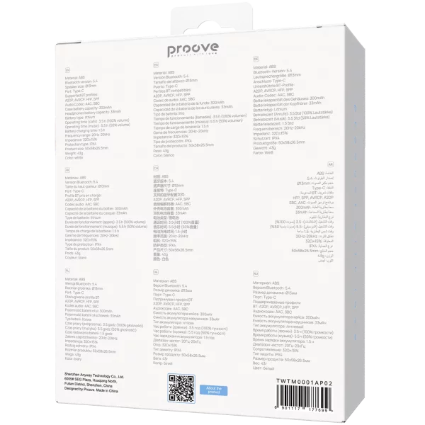 Wireless Earphones Proove Tempo TWS with ANC (APP) - photo 10