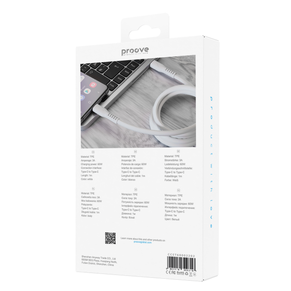 Cable Proove Eternal Type-C to Type-C (1m) - Photo 1