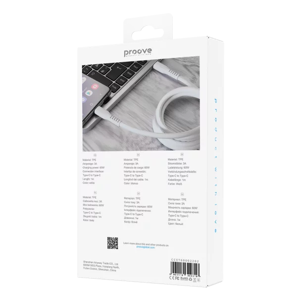 Cable Proove Eternal Type-C to Type-C 60W (1m) - Photo 2