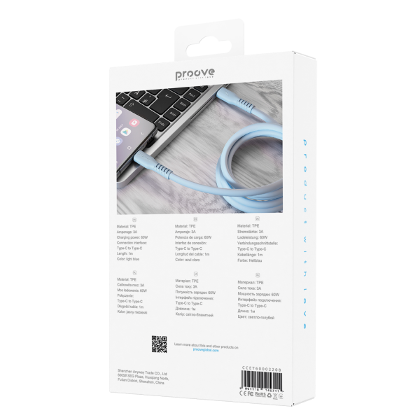 Cable Proove Eternal Type-C to Type-C (1m) - Photo 1