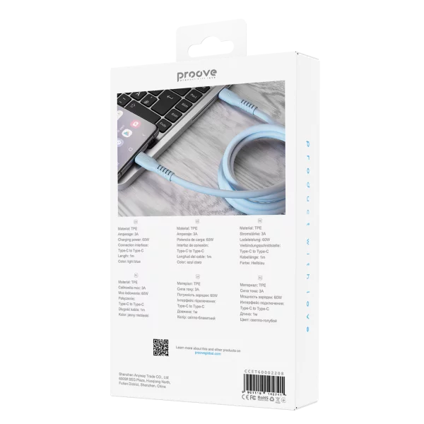 Cable Proove Eternal Type-C to Type-C 60W (1m) - Photo 2