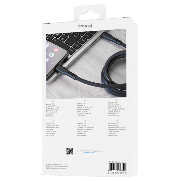 Cable Proove Eternal Type-C to Type-C (2m) - Photo 1