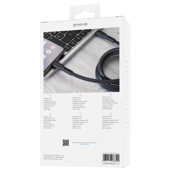 Cable Proove Eternal Type-C to Type-C 60W (2m) - Photo 2