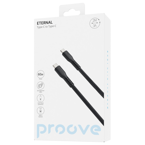 Cable Proove Eternal Type-C to Type-C (2m)