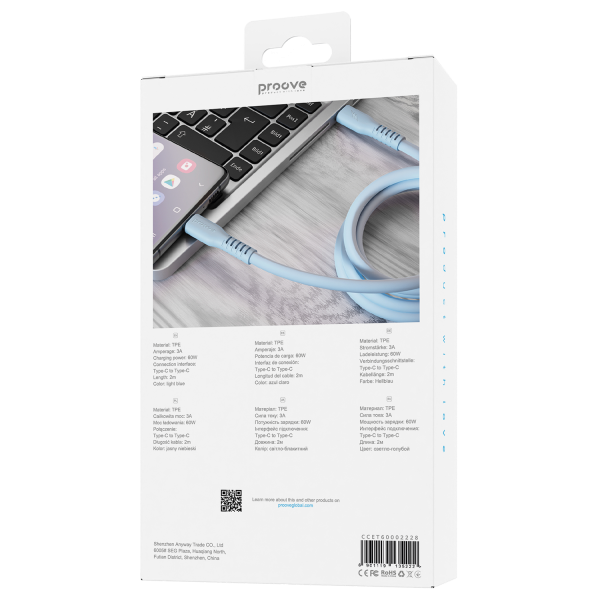 Cable Proove Eternal Type-C to Type-C (2m) - Photo 1