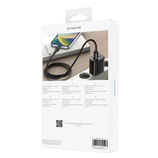 Cable Proove Flex Metal Lightning 2.4A (1m) - Photo 2