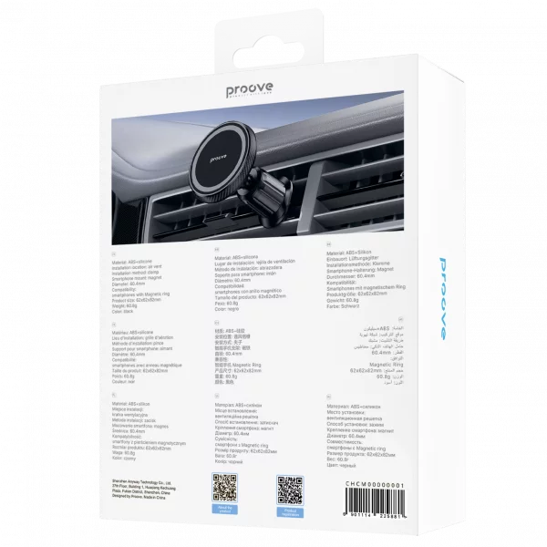 Car Holder Proove Carbon Magnetic Air Outlet Car Mount - Foto 5