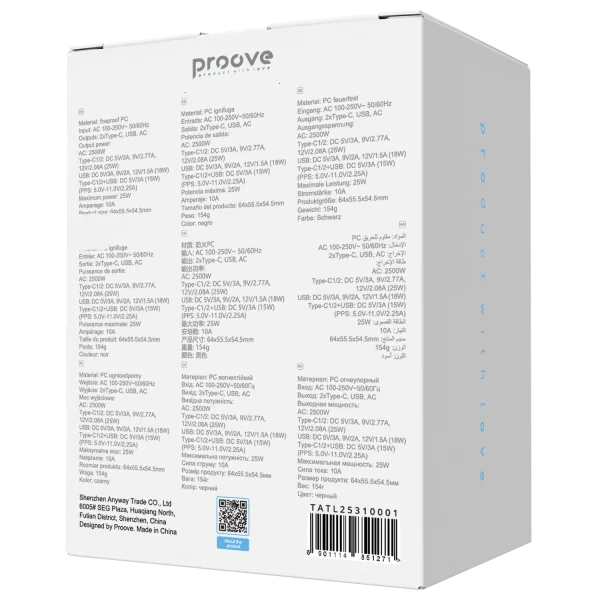 Travel Adapter Proove Trip 25W - Photo 5