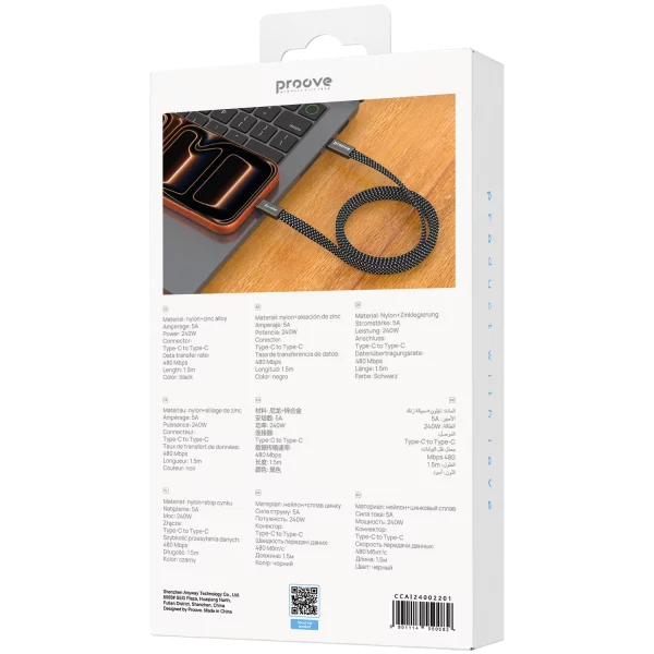 Kabel Proove AirLine Typ C zu Typ C 240W (1,5m) - Foto 4