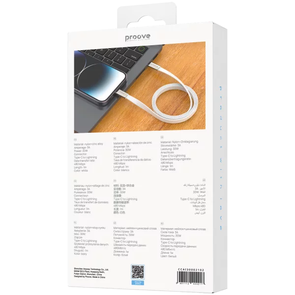 Кабель Proove AirLine Type-C до Lightning 30W (1м) - фото 4