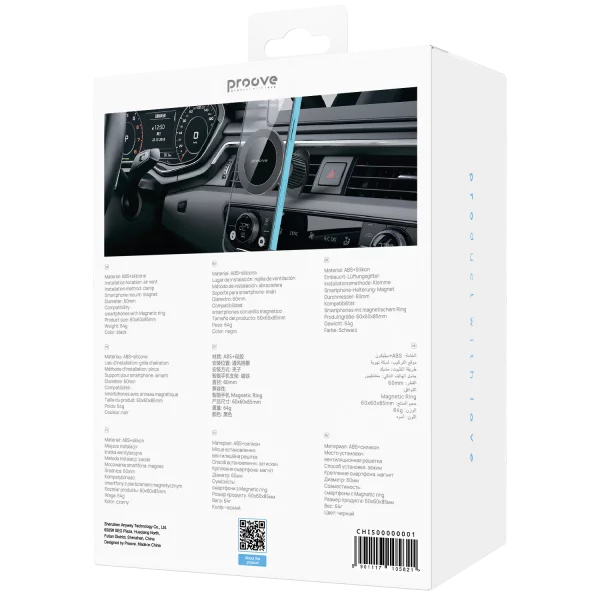 Car Holder Proove Ironside Air Outlet Car Mount - Photo 6