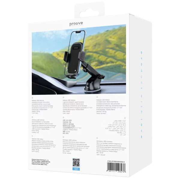Тримач в машину Proove Longway Plaid Suction Type Car Mount - фото 5