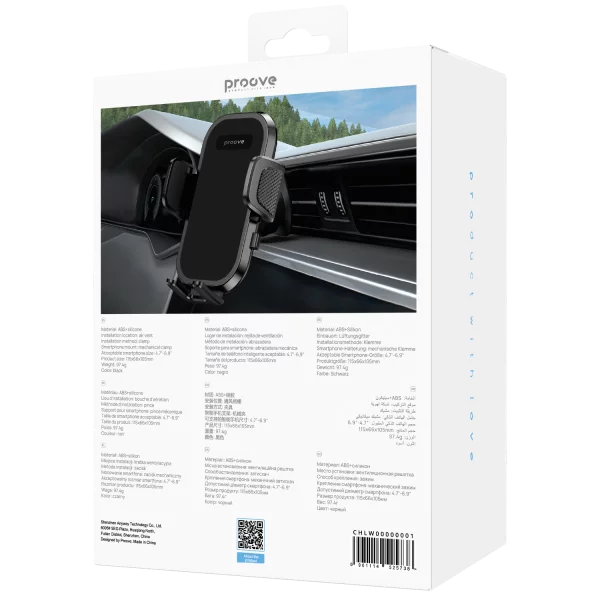 Тримач в машину Proove Longway Silicone Air Outlet Car Mount - фото 6