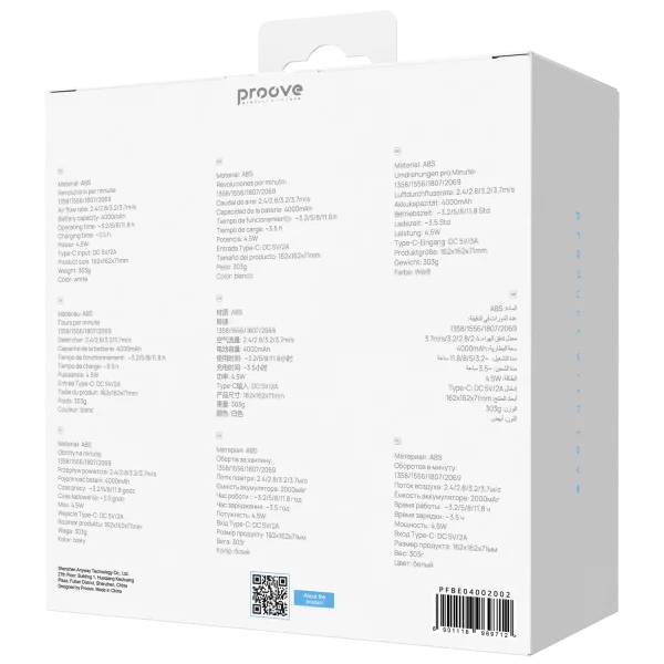 Portable Fan Proove Breeze - foto 11