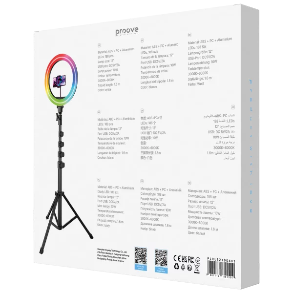 RGB Ring Light Lamp Proove Halo 12 - Photo 7