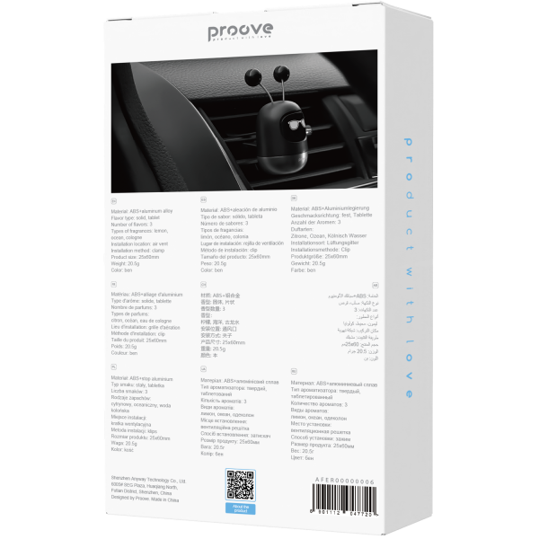 Car Fragrance Proove Emoji Robot - Photo 1