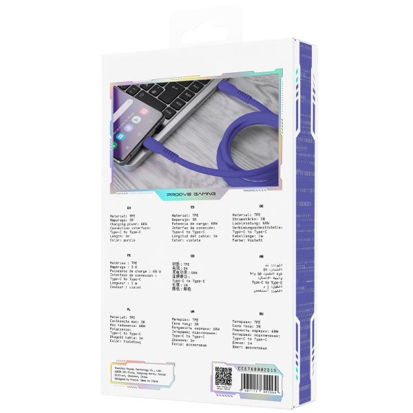 Cable Proove Gaming Eternal Type-C to Type-C 60W (1m) - Photo 1