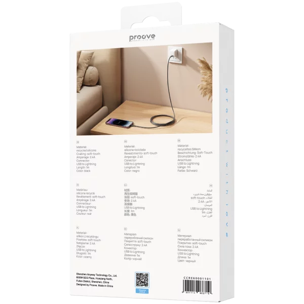 Cable Proove Rebirth USB to Lightning 2.4A (1m) - fotoğraf 2