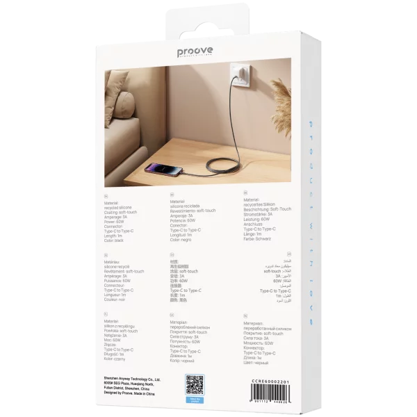 Cable Proove Rebirth Type-C to Type-C 60W (1m) - photo 2