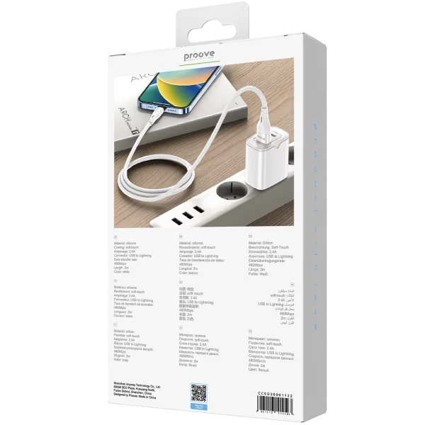 Cable Proove Soft Silicone USB to Lightning 2.4A (2m) - Zdjęcie 5