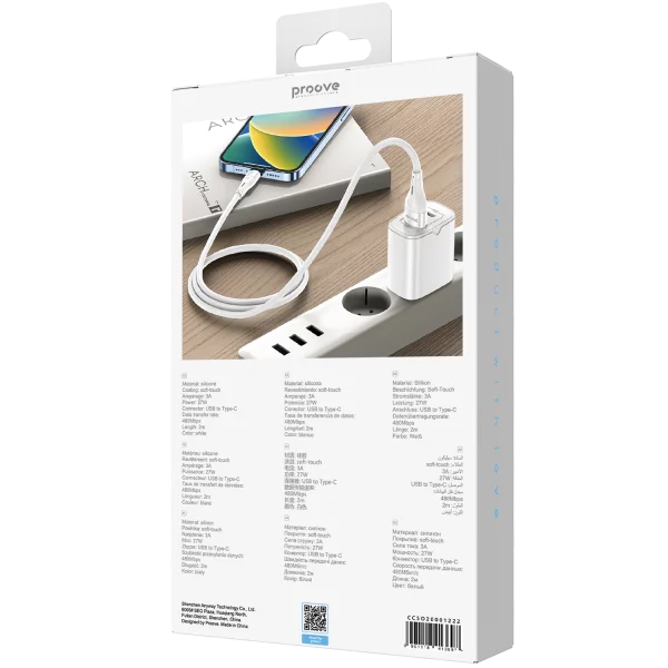 Cable Proove Soft Silicone USB to Type-C 3A (2m) - Zdjęcie 5