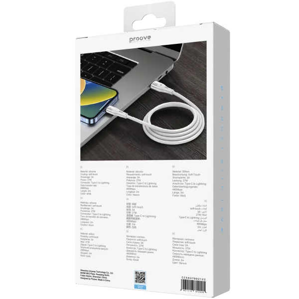 Cable Proove Soft Silicone Type-C to Lightning 27W (2m) - Zdjęcie 5