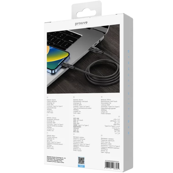 Cable Proove Soft Silicone Type-C to Type-C 60W (2m) - fotoğraf 4