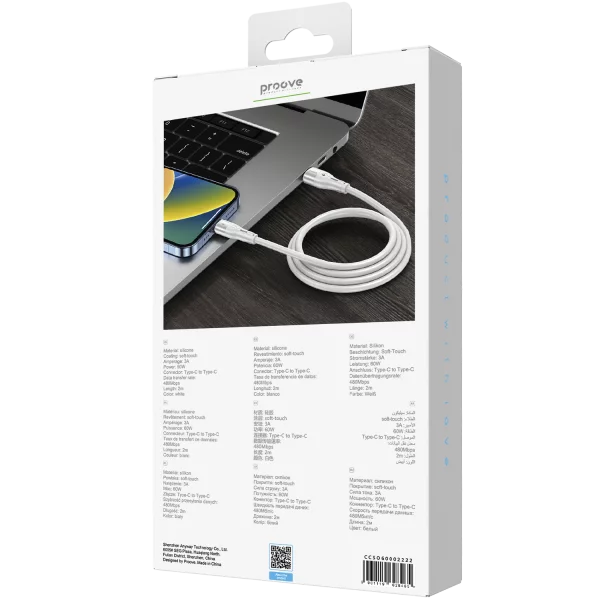 Cable Proove Soft Silicone Type-C to Type-C 60W (2m) - Zdjęcie 5