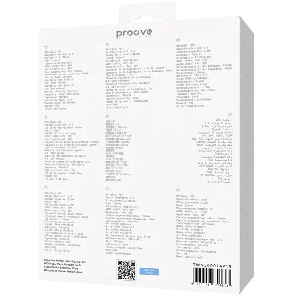 Wireless Earphones Proove NoLimit TWS with Hybrid ANC (APP) - Photo 10