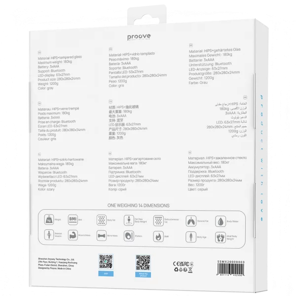 Smart Scale Proove Metrix - Photo 9