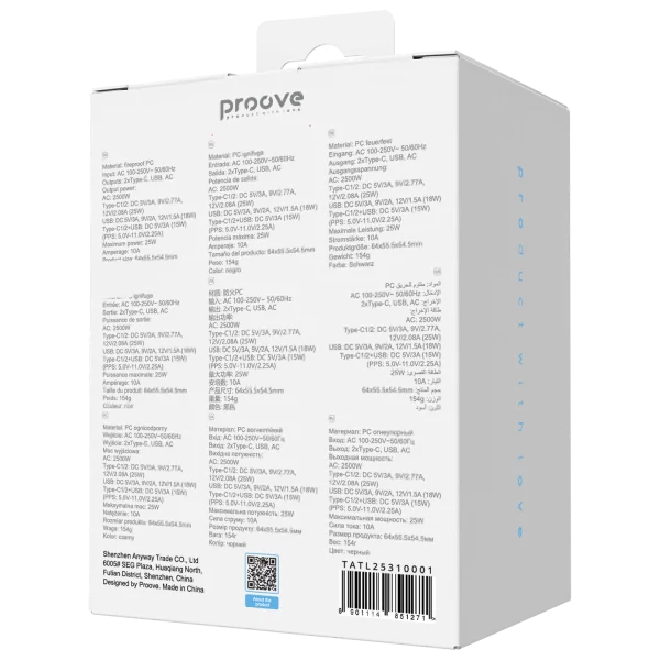 Travel Adapter Proove Trip 25W - Foto 9