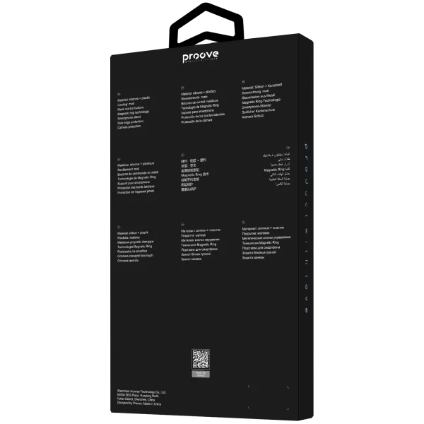 Proove Blossom Case with Magnetic Ring iPhone 16 - 照片 3