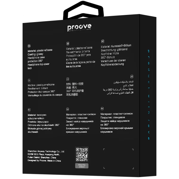 Proove Safe Box Case  AirPods Pro 3 - foto 4