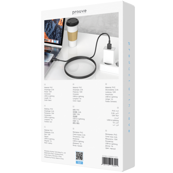 Cable Proove AMP Lite USB to Lightning 2.4A (1m) - Photo 2