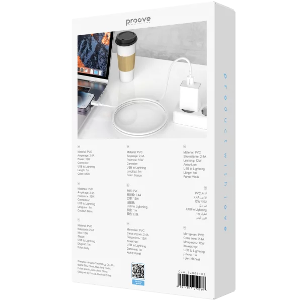 Proove AMP Lite USB to Lightning - Photo 2