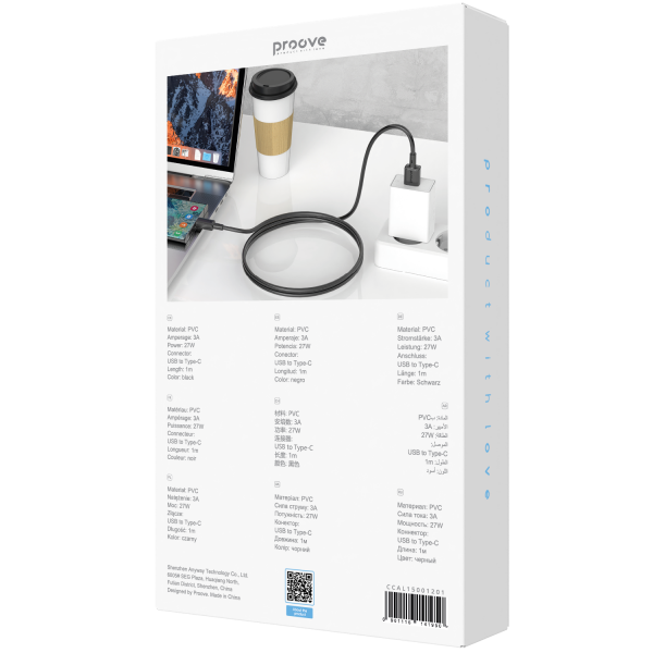 Cable Proove AMP Lite USB to Type-C 3A (1m) - Photo 1