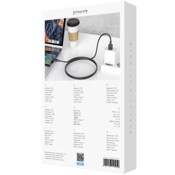 Cable Proove AMP Lite USB to Type-C 3A (1m) - Photo 2