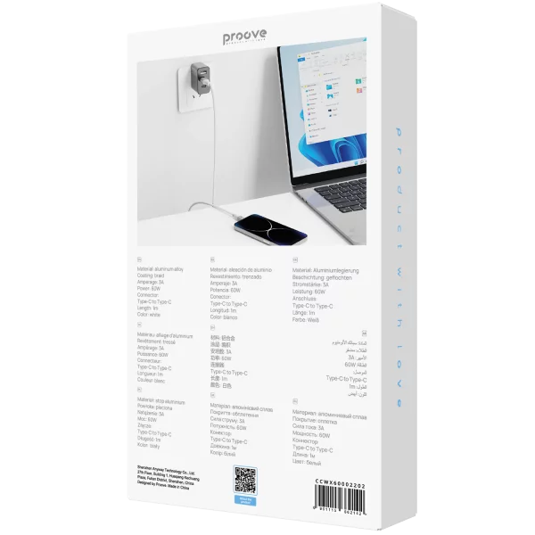 Cable Proove WireX Type-C to Type-C 60W (1m) - foto 2