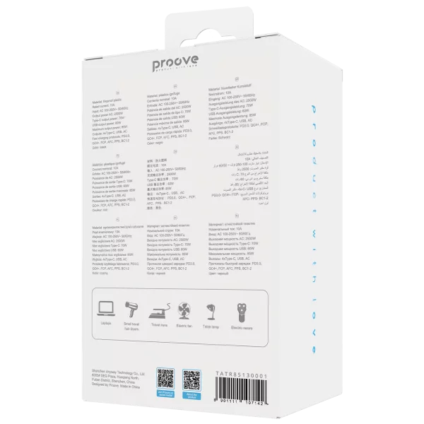 Travel Adapter Proove Trip 85W - Foto 8