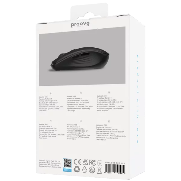 Wireless Mouse Proove Click - Photo 9