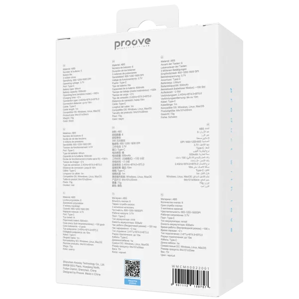 Wireless Mouse Proove Comet - Photo 9
