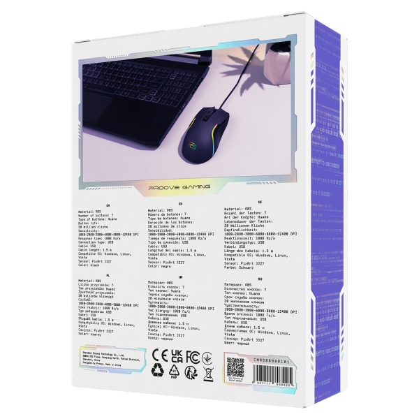 Mouse Proove Gaming Assembler - Photo 1