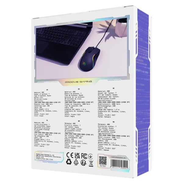 Mouse Proove Gaming Assembler - Photo 5