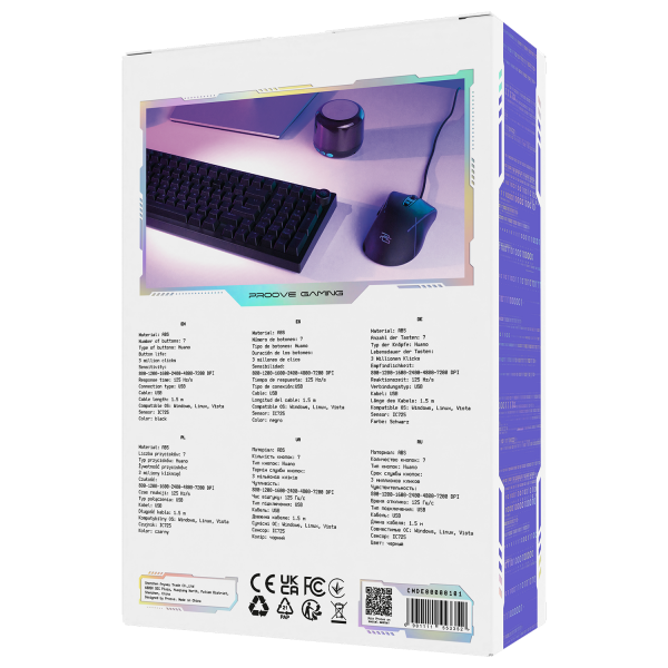 Mouse Proove Gaming Defiant - Photo 1