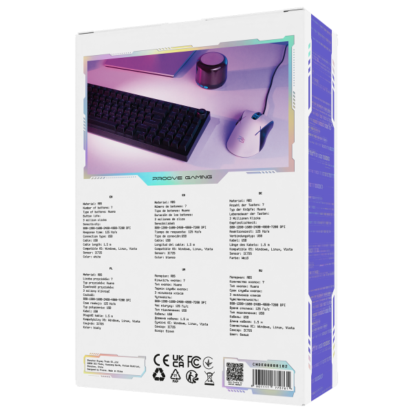 Mouse Proove Gaming Defiant - Photo 1