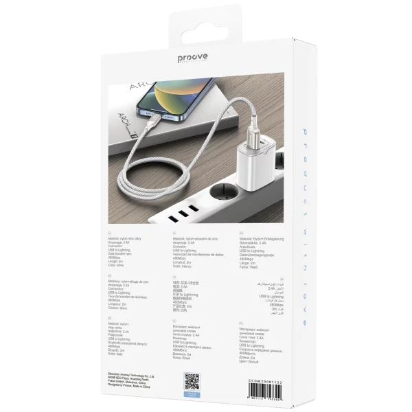 Cable Proove Dense Metal USB to Lightning 2.4A (2m) - Photo 5