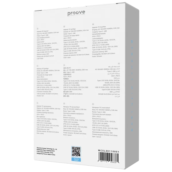Wall Charge Proove Slender 30W (Type-C + USB) - Photo 2