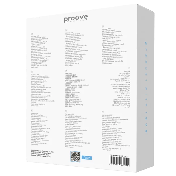 Бездротовий мікрофон Proove DualCast - фото 6